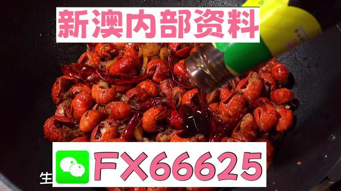 揭秘2024新澳精準(zhǔn)資料大全背后的真相——警惕違法犯罪風(fēng)險(xiǎn)，揭秘2024新澳精準(zhǔn)資料背后的真相，警惕違法犯罪風(fēng)險(xiǎn)揭秘！