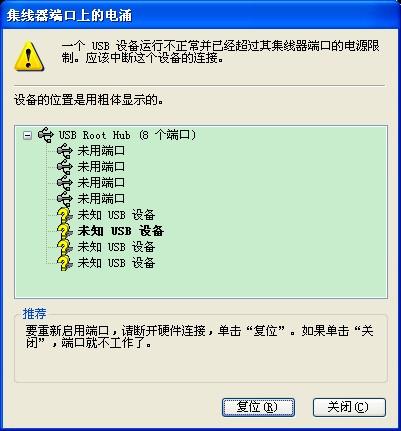 4949開獎免費(fèi)資料澳門,快捷問題方案設(shè)計_Surface30.109