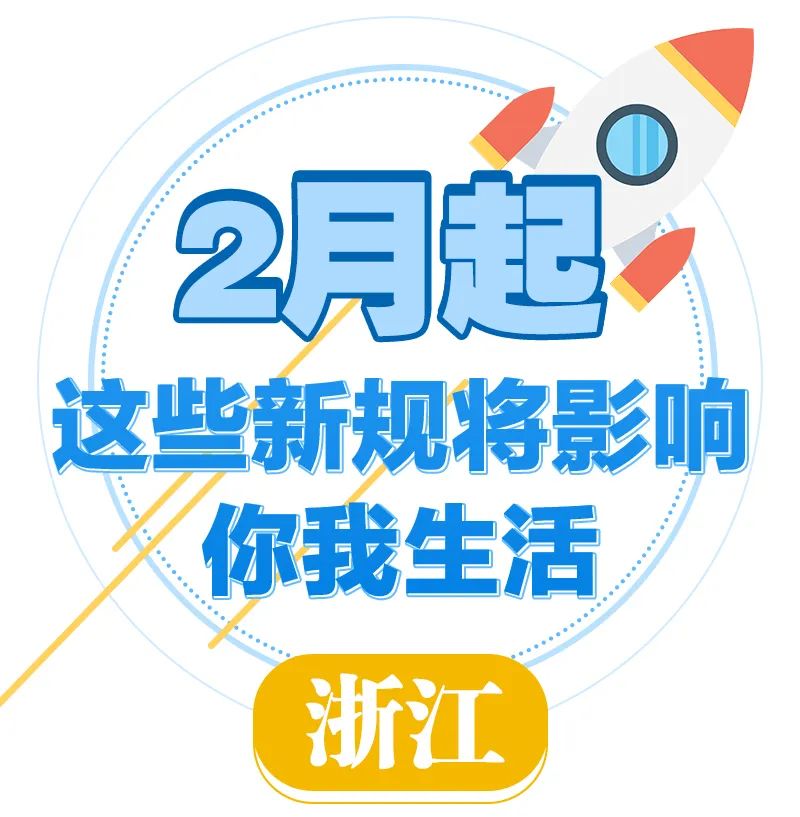 警惕虛假預(yù)測(cè)，關(guān)于澳門今晚必開一肖的真相與警示，警惕虛假預(yù)測(cè)，揭開澳門今晚必開一肖的真相與警示面紗