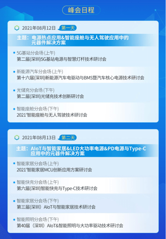 新澳天天開獎(jiǎng)免費(fèi)資料大全最新,綜合解答解釋定義_尊享款20.969