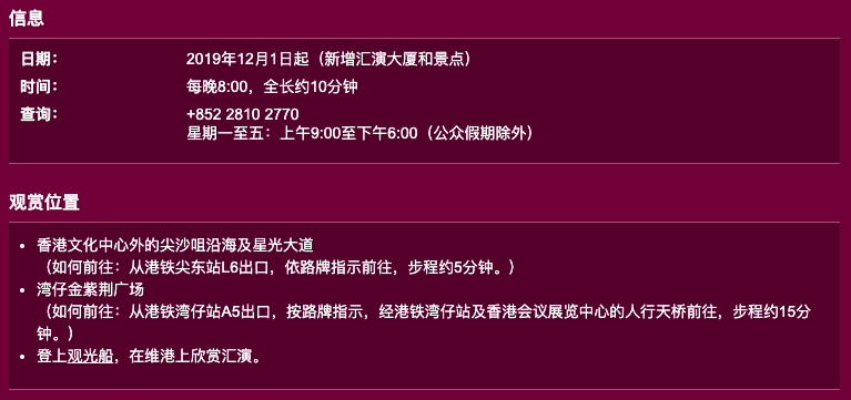 新澳門(mén)天天彩2024年全年免費(fèi)大全澳,經(jīng)濟(jì)方案解析_精裝款57.709