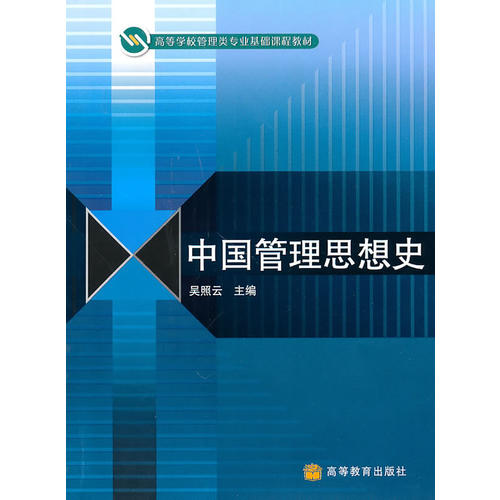 2024新澳門正版精準(zhǔn)免費大全 拒絕改寫,理論分析解析說明_基礎(chǔ)版23.887