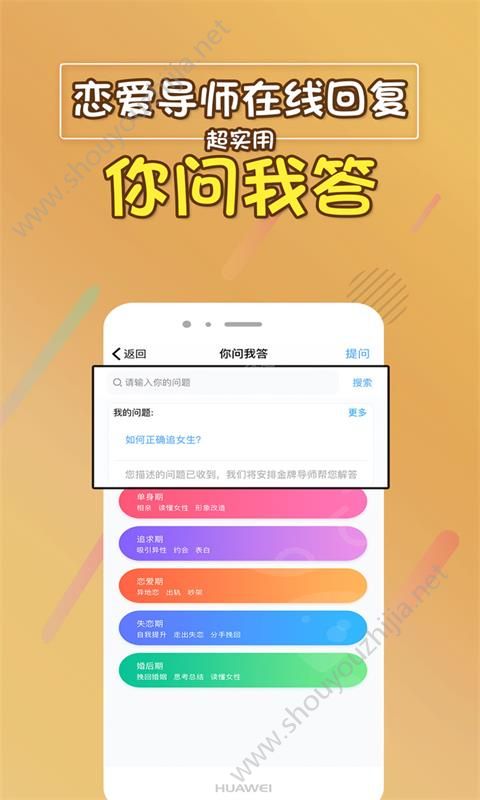 2024澳門天天開好彩大全app,深入數(shù)據(jù)應用執(zhí)行_復古款66.712