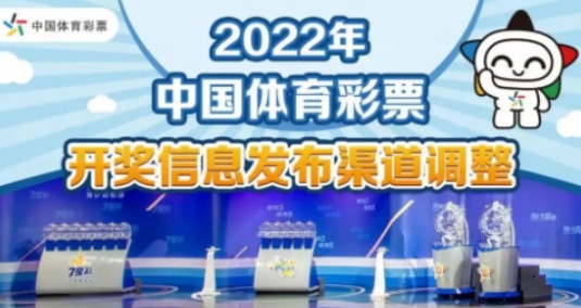 關于新澳正版資料免費大全的探討——警惕違法犯罪問題的重要性，關于新澳正版資料的探討，警惕免費大全背后的違法犯罪風險