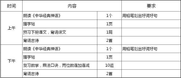 澳門開獎結(jié)果+開獎記錄表013,高速規(guī)劃響應方案_特別版41.190