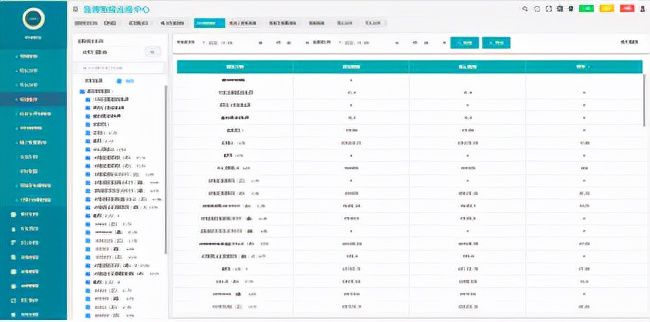 477777最快開(kāi)獎(jiǎng)記錄,持續(xù)設(shè)計(jì)解析方案_娛樂(lè)版29.670