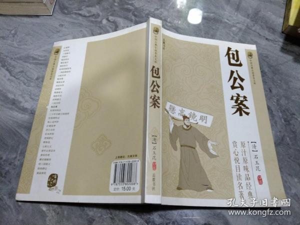 最新書籍小說，探索未知的奇幻世界，探索奇幻未知世界的最新書籍小說