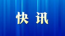 K頻道最新地，探索前沿，盡享精彩娛樂，K頻道，探索前沿，盡享精彩娛樂時(shí)光