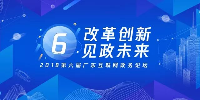 79456濠江論壇最新版,廣泛的關(guān)注解釋落實(shí)熱議_入門(mén)版2.362