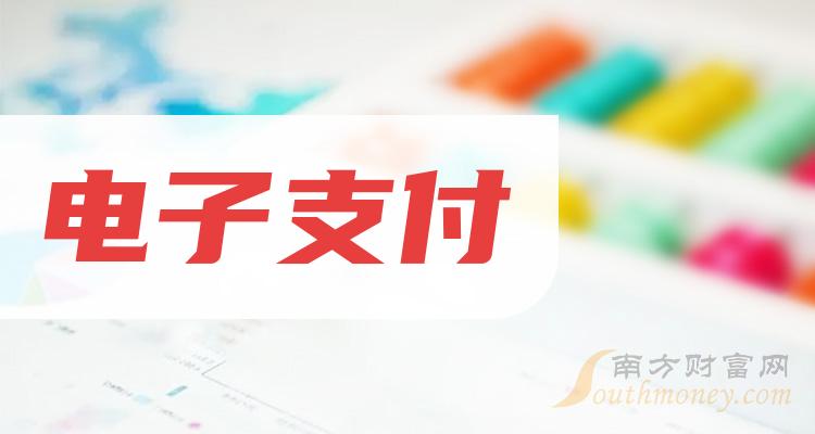 兆日科技最新消息，引領(lǐng)科技創(chuàng)新，邁向發(fā)展新征程，兆日科技邁向科技創(chuàng)新新征程的最新動態(tài)