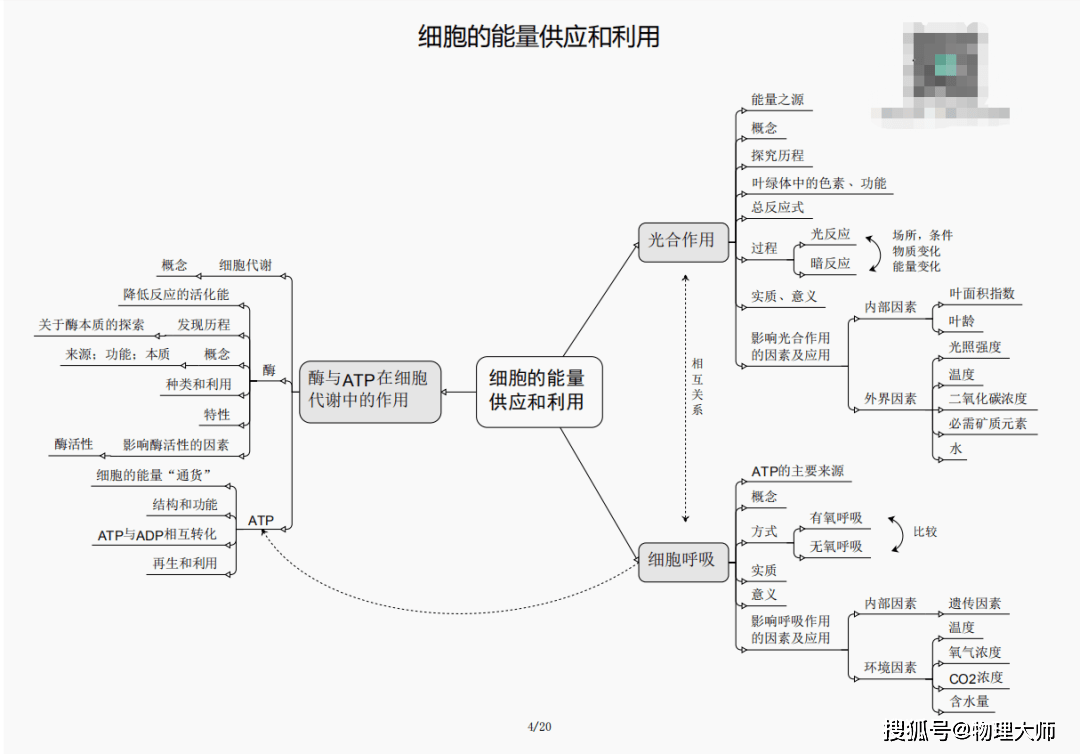 澳門一肖三碼必中特，揭示背后的風(fēng)險(xiǎn)與挑戰(zhàn)，澳門一肖三碼必中特背后的風(fēng)險(xiǎn)與挑戰(zhàn)，揭示違法犯罪問題真相