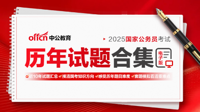 揭秘2024年全年資料免費(fèi)大全，一站式獲取所有你需要的信息資源，揭秘，2024全年資料免費(fèi)大全，一站式獲取全方位信息資源