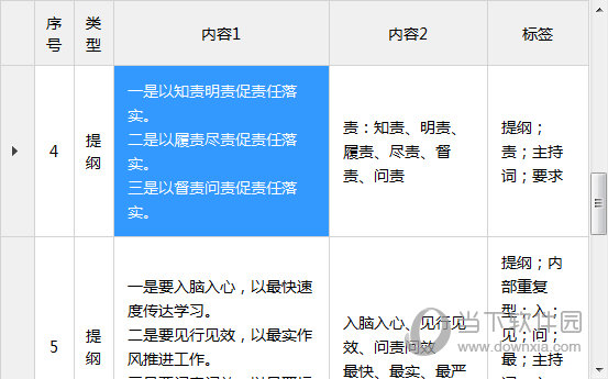 關于澳門特馬今期開獎結果的探討與警示——遠離賭博犯罪，珍惜人生機遇，澳門特馬今期開獎結果分析與警示，遠離賭博犯罪，把握人生機遇