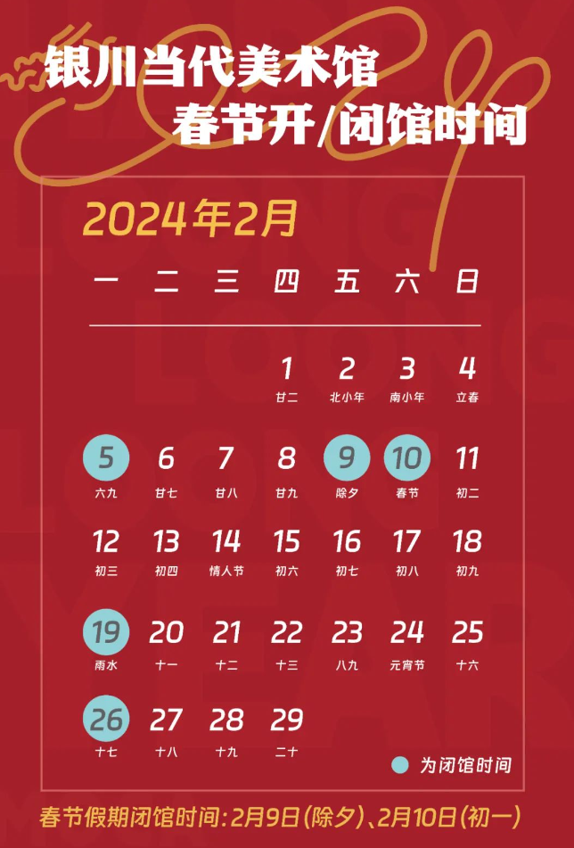 警惕虛假博彩信息，遠(yuǎn)離犯罪，切勿輕信澳門天天開(kāi)好彩大全免費(fèi)的誘惑，警惕虛假博彩信息，切勿被澳門天天開(kāi)好彩的誘惑引入犯罪深淵