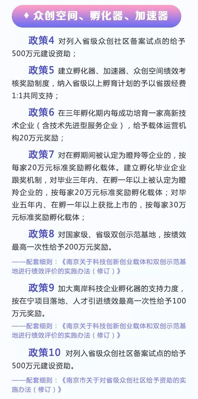 讀者集團(tuán)，探究其編制與內(nèi)涵，讀者集團(tuán)，探究其編制與深層內(nèi)涵