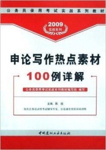 2024香港正版資料免費盾,快速響應(yīng)設(shè)計解析_高級款44.932