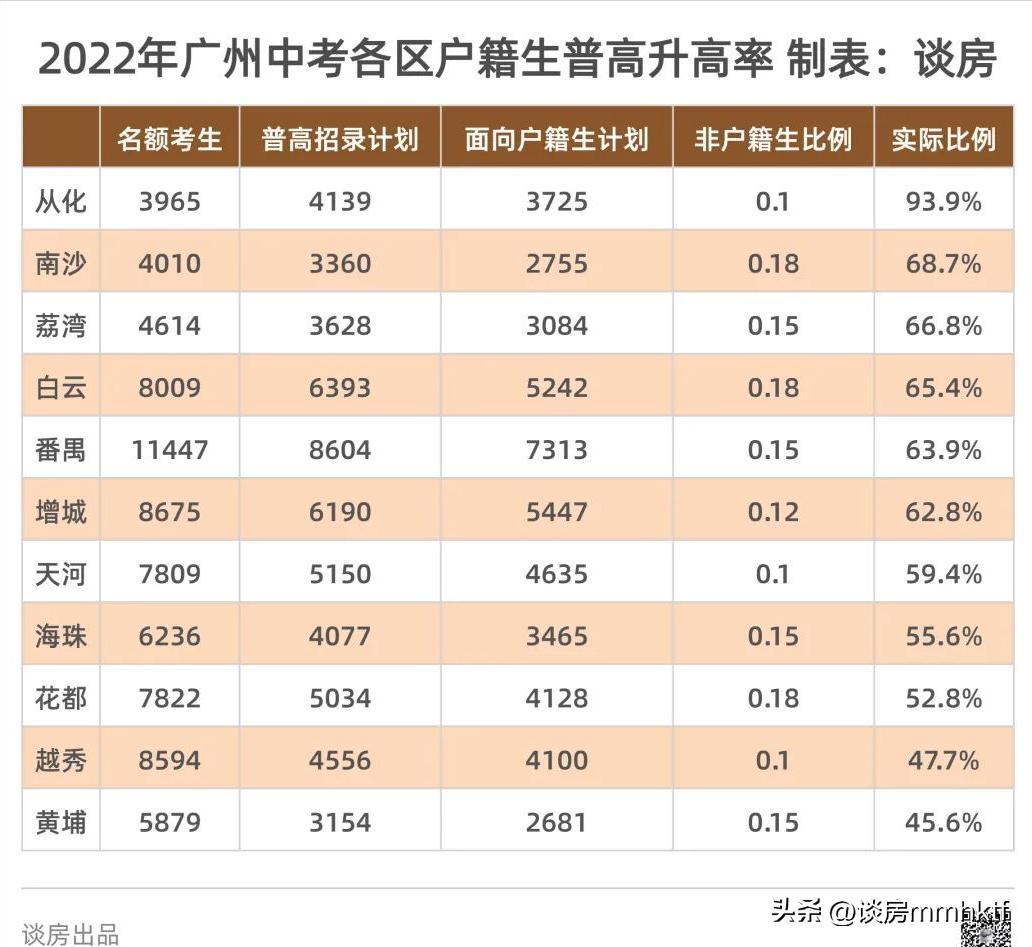 露笑科技，展望2024年目標(biāo)價(jià)，露笑科技展望，2024年目標(biāo)價(jià)位揭秘