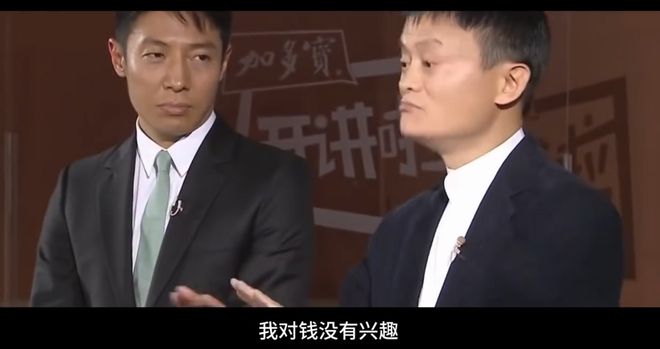 馬云再次增持阿里巴巴股票的背后原因，馬云增持阿里巴巴股票背后的深層動因揭秘