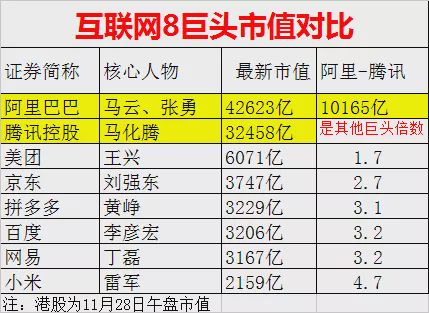 香港二四六開獎結(jié)果+開獎記錄4,可持續(xù)執(zhí)行探索_網(wǎng)紅版83.210