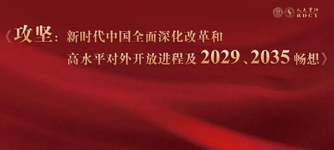 最新知道思想，引領(lǐng)未來的關(guān)鍵力量，最新知道思想，引領(lǐng)未來的核心力量