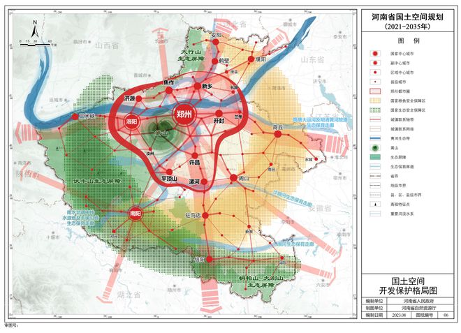 河市最新規(guī)劃，塑造未來城市的新藍(lán)圖，河市未來城市新藍(lán)圖規(guī)劃揭曉，塑造未來城市新面貌