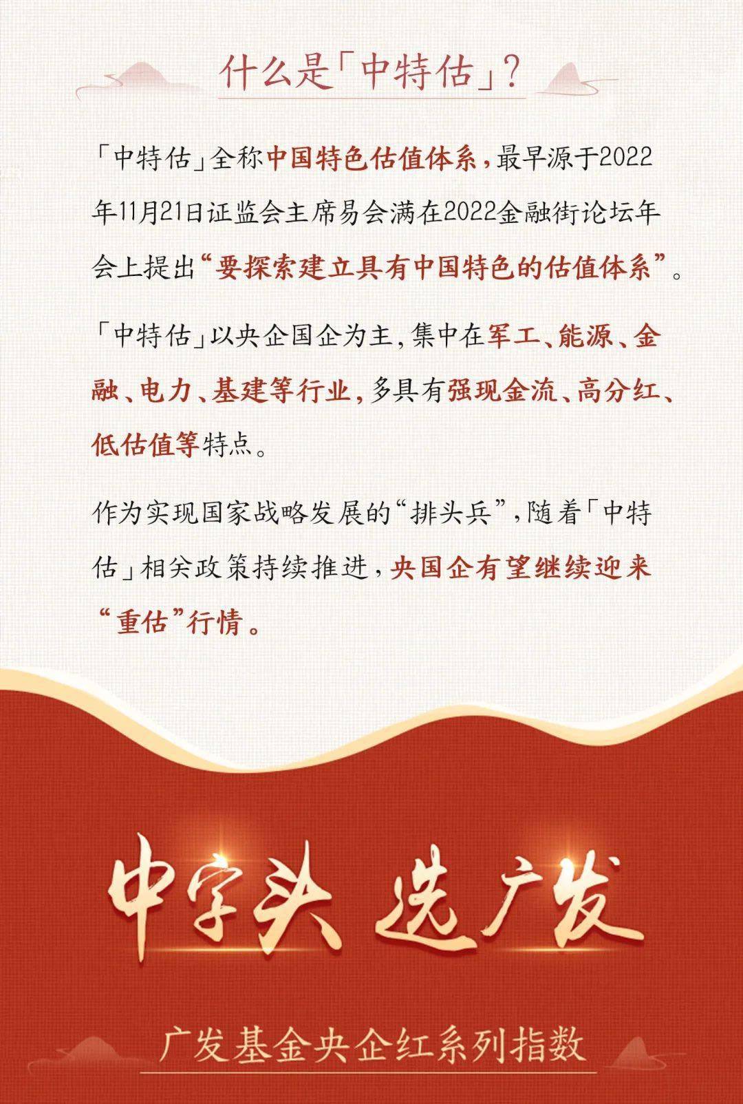 四肖中特期期準(zhǔn)最快免費公開，揭示背后的真相與風(fēng)險，四肖中特期期準(zhǔn)揭秘真相與風(fēng)險，快速免費公開預(yù)測的背后真相探討