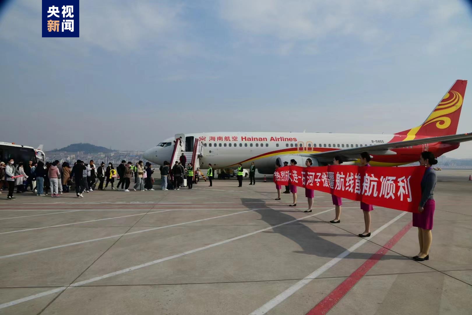 海南航空即將開通新加坡航線，新航程，新期待，海南航空即將開通新加坡新航線，啟程新航程，期待新征程