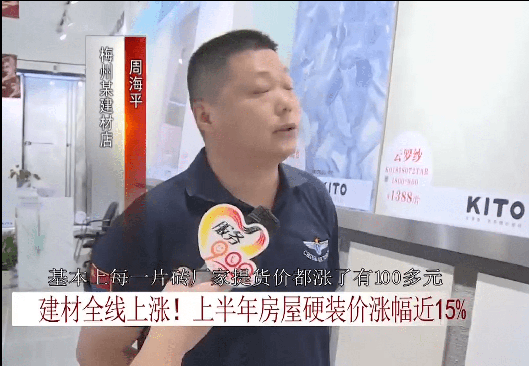 警惕虛假博彩陷阱，新澳門(mén)王中王期期中的真相揭示，警惕虛假博彩陷阱，新澳門(mén)王中王真相揭示