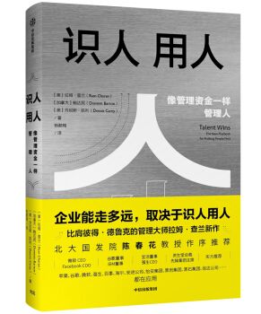 寶潔最新書籍，探索前沿科技與生活藝術(shù)的交融之美，寶潔最新書籍揭秘，前沿科技與生活藝術(shù)的交融之美