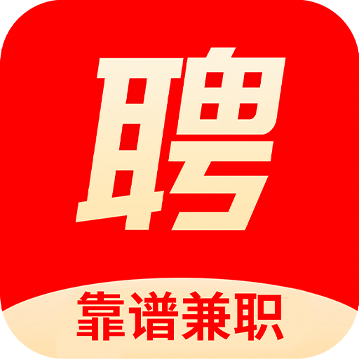 城市最新招聘，重塑人才生態(tài)，激發(fā)城市活力，城市人才招聘重塑生態(tài)，激發(fā)活力新篇章