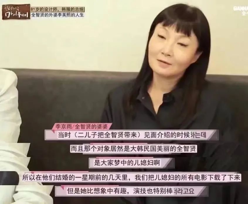 吳奇隆好友出面曝光婚變真相，揭秘背后的故事，吳奇隆好友揭秘婚變真相，背后不為人知的故事浮出水面