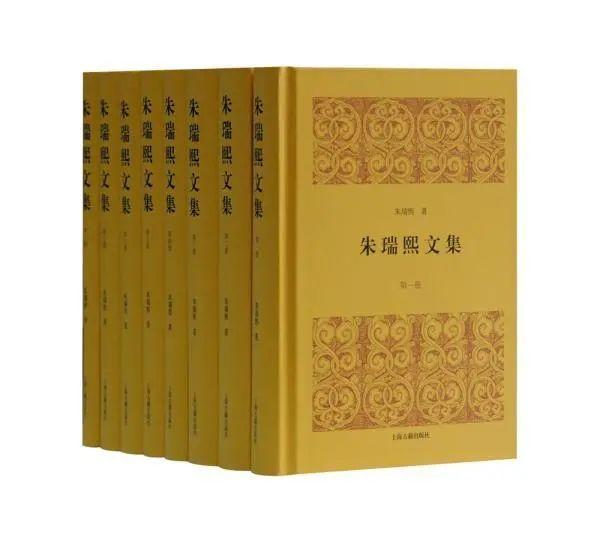 朱瑞熙的學(xué)術(shù)貢獻(xiàn)，卓越成就與深遠(yuǎn)影響，朱瑞熙的學(xué)術(shù)成就、貢獻(xiàn)與深遠(yuǎn)影響解析