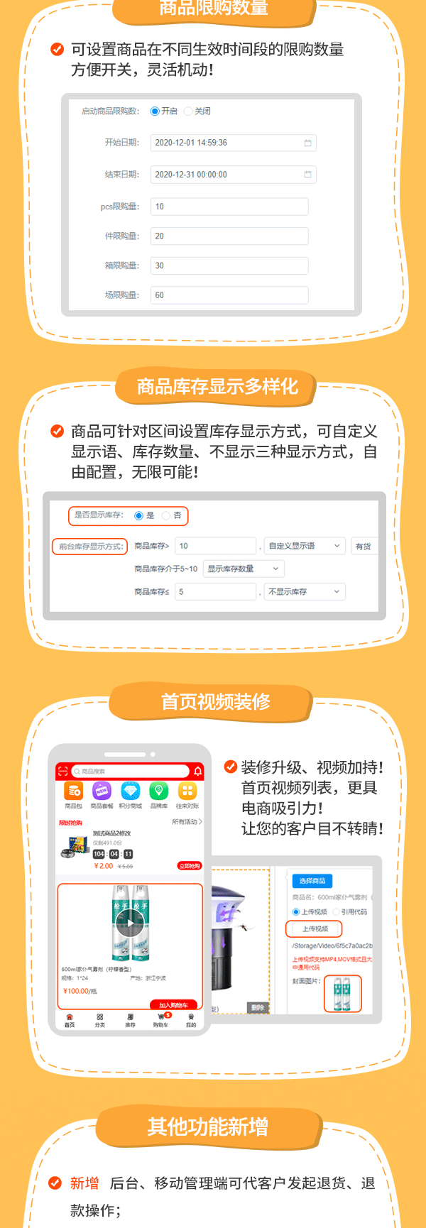 管家婆一碼一肖與犯罪問題，揭示真相與警示公眾，管家婆一碼一肖背后的犯罪真相與公眾警示