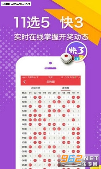 二四六好彩與神秘?cái)?shù)字組合7777788888的魅力，揭秘?cái)?shù)字組合的魅力，二四六好彩與神秘?cái)?shù)字組合7777788888的奧秘