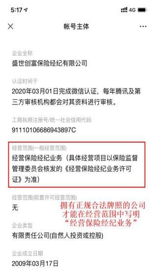 一文解讀規(guī)范涉稅信息報(bào)送，一文詳解規(guī)范涉稅信息報(bào)送流程