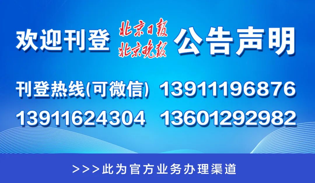 澳門管家婆一碼一肖，揭示背后的違法犯罪問題，澳門管家婆一碼一肖背后的違法犯罪問題揭秘