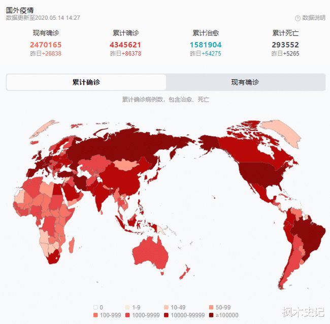 美國官方疫情最新情況分析，美國官方疫情最新情況深度解析