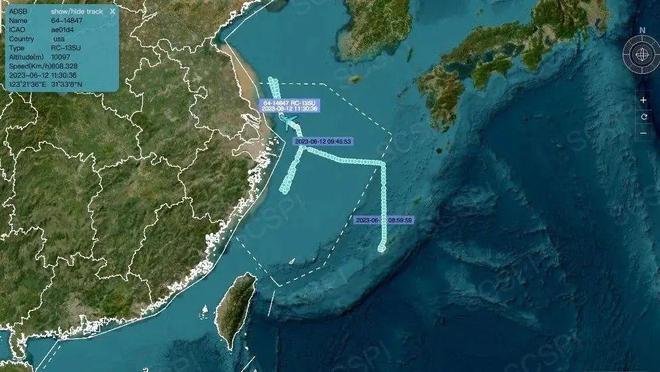 東海最新情況，探索、發(fā)展與挑戰(zhàn)，東海新探，發(fā)展、挑戰(zhàn)與前沿動態(tài)