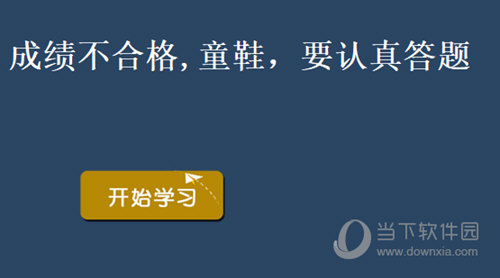 澳門正版資料免費更新澳門正版,專業(yè)分析說明_QHD56.719