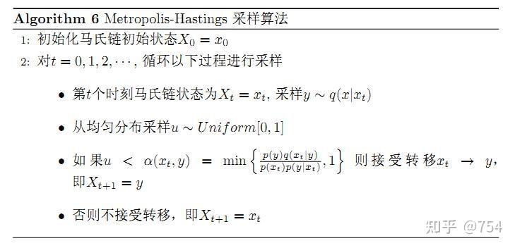 奧門特馬特資料,詮釋分析定義_OP75.608