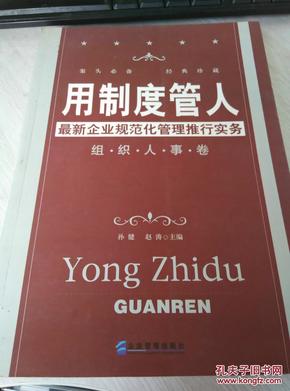 最新規(guī)范化，引領(lǐng)社會(huì)進(jìn)步的新動(dòng)力，新規(guī)范化，引領(lǐng)社會(huì)進(jìn)步的新引擎