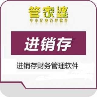 澳門管家婆100中，歷史、文化與現(xiàn)代發(fā)展的交融，澳門管家婆100，歷史、文化與現(xiàn)代發(fā)展的交融之旅