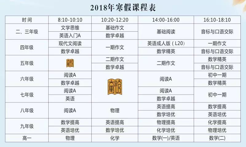 新澳門全年免費(fèi)資料大全2024,數(shù)量解答解釋落實(shí)_U39.138