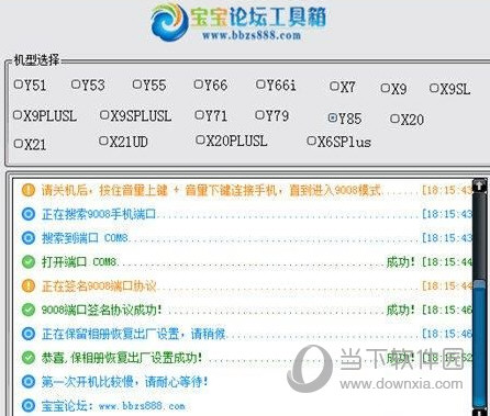 新澳歷史開獎記錄查詢結(jié)果深度解析，新澳歷史開獎記錄查詢結(jié)果深度剖析