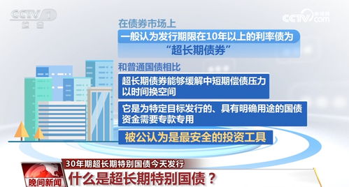 新澳彩資料免費(fèi)長期公開五十期，深度解析與策略探討，新澳彩資料免費(fèi)公開深度解析與策略探討五十期指南