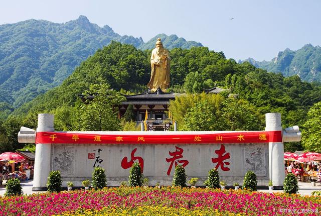 老君山，探尋最佳旅行月份的魅力，老君山，探尋最佳旅行月份的魅力之旅