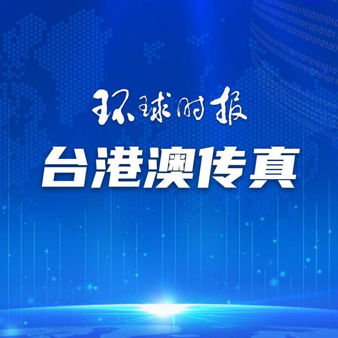 警惕新澳門一碼一肖一特一中準(zhǔn)選的潛在風(fēng)險(xiǎn)與違法犯罪問(wèn)題，警惕新澳門一碼一肖一特一中準(zhǔn)選的潛在風(fēng)險(xiǎn)與違法犯罪陷阱