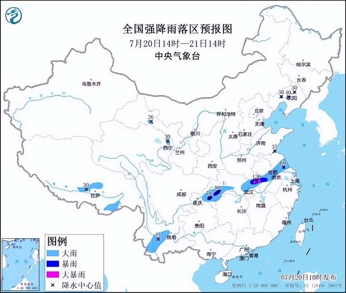 安徽暴雨最新預警，如何應對暴雨天氣風險，安徽暴雨預警升級，暴雨天氣風險應對指南