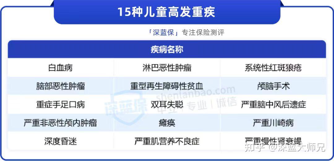 2024澳門正版資料免費大全,數(shù)據(jù)支持執(zhí)行策略_C版93.119