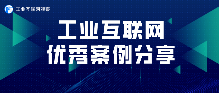 澳門天天彩每期自動(dòng)更新大全,新興技術(shù)推進(jìn)策略_VR版68.618